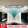 Departamento de Ventas de piedra Shanshui mesa de arena lámpara de ingeniería no estándar gran hotel centro comercial Hall candelabro de cristal
