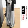 Pantalones Florales de Pierna Recta Estilo Coreano para Mujer de Primavera y Otoño, Largos hasta el Suelo, con Caída Relajada, Pantalones Casuales de Pierna Ancha