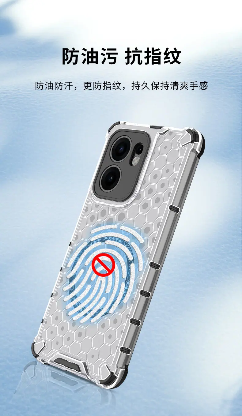 蜂巢引磁_10.jpg