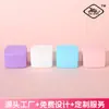 Pote de creme duplo com chanfro personalizado, recipiente simples selado para creme facial, pote de creme quadrado multicolorido macaron