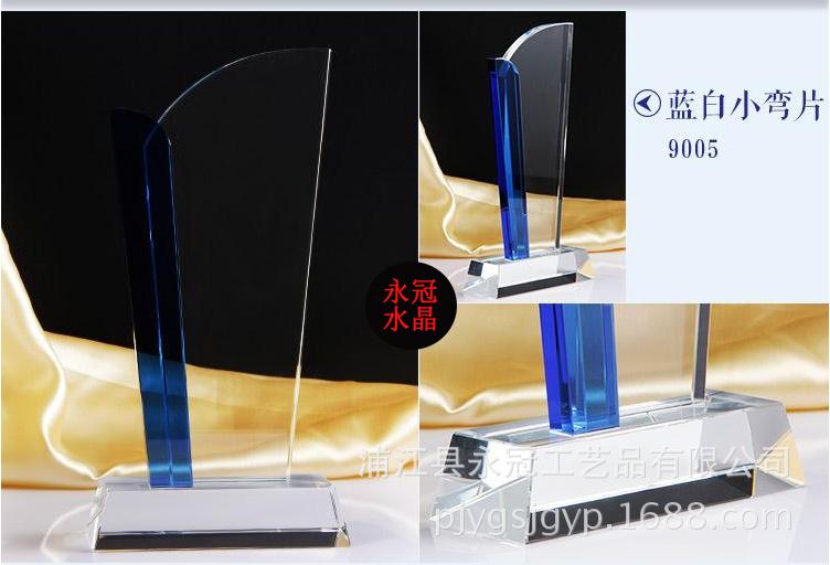 QQ图片20151119151453