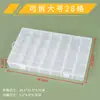 Caja de Plástico Grande Desmontable de 28 Compartimentos Caja de Empaque Caja de Almacenamiento para Piezas de Ferretería Joyería Cuentas Equipo de Pesca Caja Organizadora de Clasificación