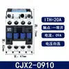 Contactor de CA Mejorado CJX2-0910 1210 1810 3210 6511 Monofásico 220v Trifásico