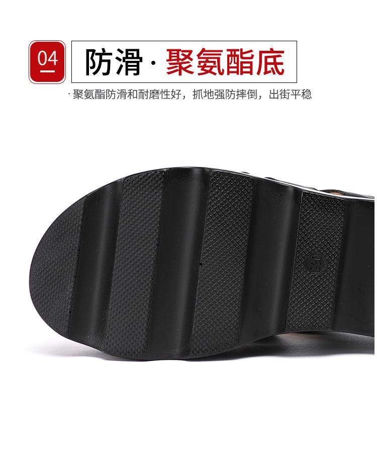 黑色_12.jpg