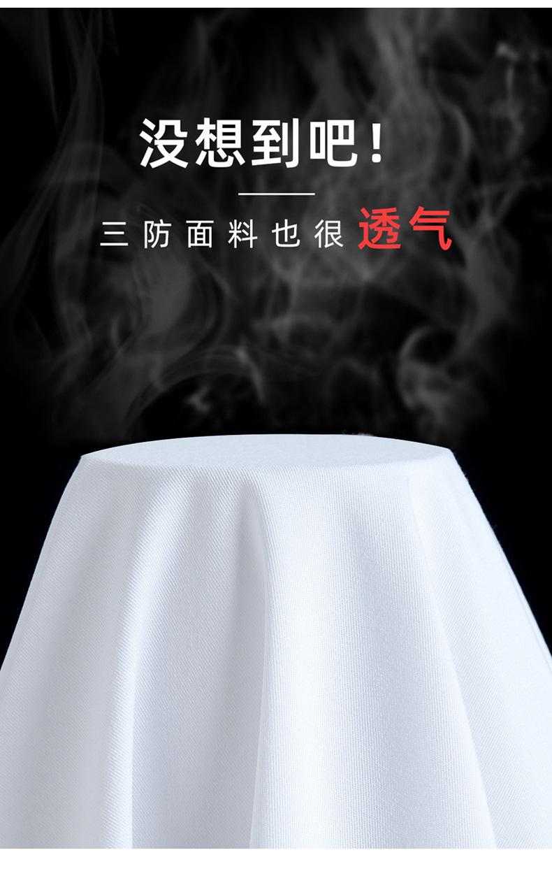 三防女士衬衫_05.jpg