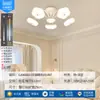Luminarias Principales para Sala de Estar, Modernas y Sencillas, Lujo de Gama Alta, Nuevos Estilos Personalizados, Lámparas de Techo Estilo Crema para el Dormitorio Principal
