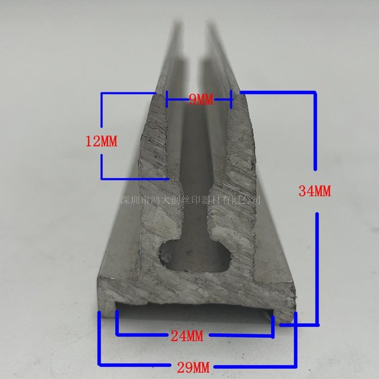 HDC-01