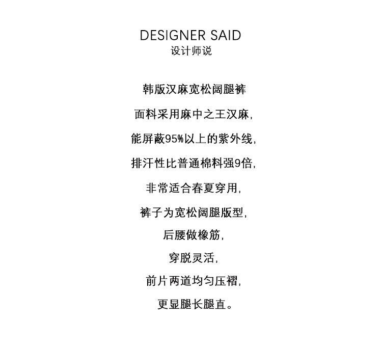 2025春款详情_02.jpg