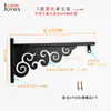 Novo Suporte para Lanterna Estilo Chinês Lâmpada de Parede Externa de Ferro Forjado Haste Rosqueável Suporte de Parede Abraçador de Poste Acessórios para Suporte de Cesta de Flores