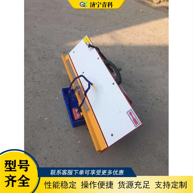 QQ20260427-115604