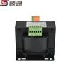 Nuevo Producto JBK Control de Luz de Carrera Bk-160vA380v220v110v36v Máquina CNC Transformador Totalmente de Cobre
