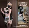 Gato Noturno Lingerie Sexy, Costas Nuas Sedutoras Tentação Pura Uniforme de Fantasia de Empregada Apaixonado Conjunto de Três Peças