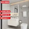 Proyecto de Vivienda Asequible Aurora Gabinetes Personalizados Sin Pintura Gabinetes de Baño Tablero de Partículas Eco-Tablero Gabinetes con Espejo