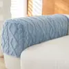 Funda para Reposabrazos de Sofá Cubierta Lateral a Prueba de Polvo para Sofá Cubierta de Tela Universal Todo Incluido Antideslizante Funda Elástica para Reposabrazos de Sofá