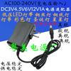 Adaptador de corriente estándar de EE. UU., Europa, Reino Unido y Australia DC3V4.5V5V6V12V1A transformador para tira LED cadena de luces de alambre de cobre