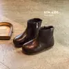 Botas de Cuero Suave Versátiles de Estilo Vintage para Niños, Novedad Otoño 2026