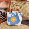 Bolso Premium, Bolso Tote Portátil para el Trabajo y Salidas, Bolso Tejido de Gran Capacidad, Bolso Cuadrado Pequeño para Viajes Diarios, Bolsa de Almacenamiento