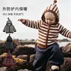 Cárdigan unisex para bebé, colección otoño 2026, prenda exterior a rayas para bebés y niños pequeños, conjunto de otoño con capucha para niños, prenda exterior cálida para salir