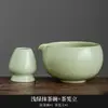 Tigela de matcha estilo japonês song dynasty chá de matcha ferramenta de pedido de chá tigela de chá de cerâmica xícara de chá misturador pincel de chá de matcha conjunto de chá