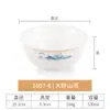 Tigela pequena de porcelana de imitação tigela de arroz para restaurante tigela de mingau tamanho pequeno tigela de sopa restaurante de hot pot comercial tigela temperada tigela de plástico louça de melamina