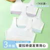 Ropa interior para el desarrollo de la primera etapa de niñas, Chaleco deportivo antibacteriano sin marcas para estudiantes de primaria, Sujetador para niña con ácido hialurónico, Anti-golpes