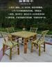 Conjunto de Mesa e Cadeiras de Bambu para Pátio ao Ar Livre Mesa e Cadeiras de Bambu Mesa de Centro de Bambu Mesa e Cadeiras de Bambu ao Redor do Fogão para Fazer Chá Móveis de Bambu Oito Novos Produtos