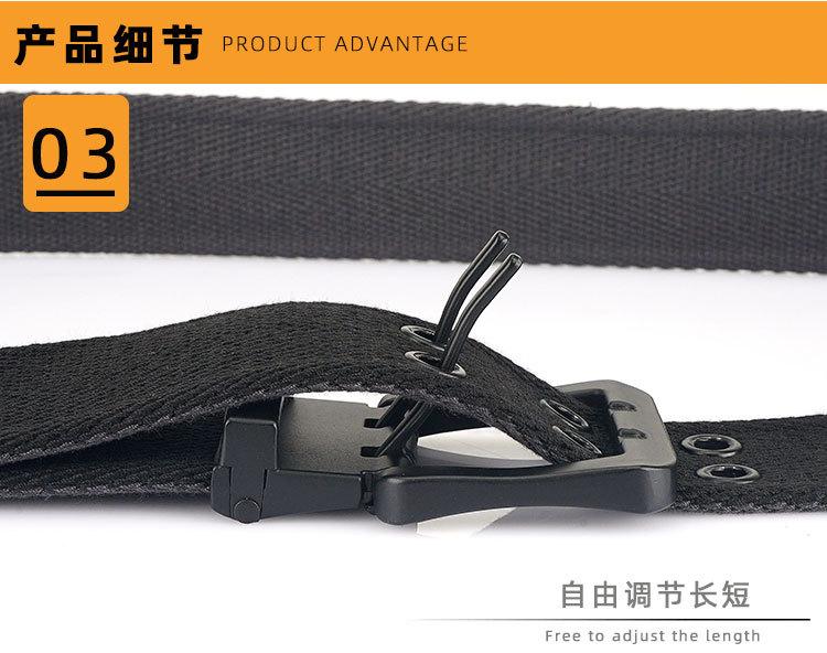 针式-双层帆布2_08.jpg