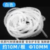 Almacenamiento fijo para cables domésticos al por mayor, tubo de gestión, tubo para cables de computadora, tubo para recolección de cables, tubo corrugado de PE