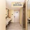 Muebles Hotel Estrella Habitación Estándar Juego Completo Cama Ropa de Cama Cajón de Cama Pantalla de Cama Mesa Redonda Mesita de Noche Estilo Madera Natural