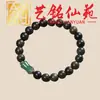 Pulsera Artística de Cuentas de Bambú con Múltiples Cuentas, Pulsera Creativa de Cuentas de Oración para Hombre, Joyería Femenina de Círculo Único Estilo Pareja