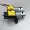 Pulverizador agrícola eléctrico bomba de agua bomba de diafragma 12V bomba de alta presión bomba de agua con cable de cobre puro bomba eléctrica bomba autocebante descuento