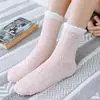 Calcetines de Coral Fleece para Embarazadas para Mujer, Calcetines Gruesos de Toalla para el Piso de Otoño e Invierno, Calcetines Largos de Media Pantorrilla para Dormir Cálidos