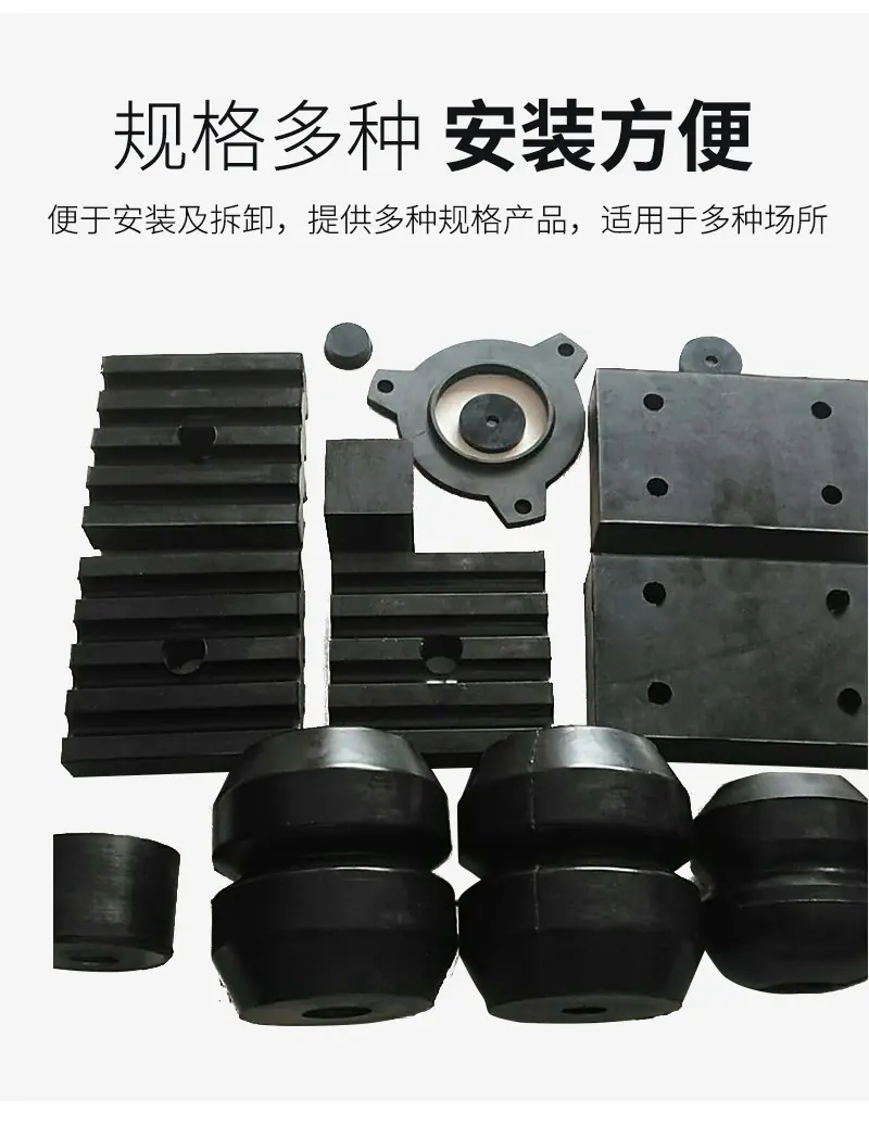 橡胶垫片详情页（硕腾）_08.jpg