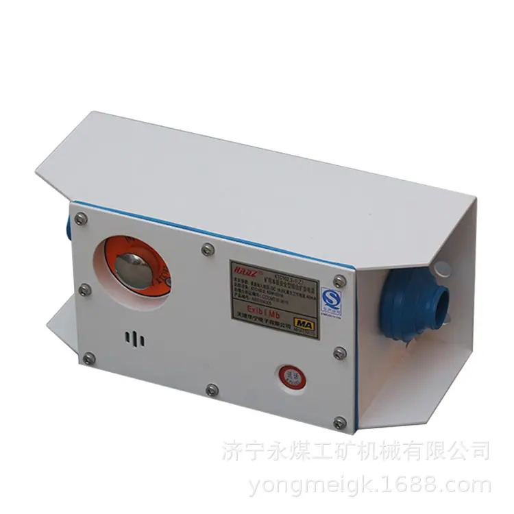天津华宁KTC102.3-1(Z)矿用本质安全型组合扩音电话