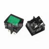 Interruptor de tipo barco de suministro KCD5, doble cuchilla, doble tiro, dos engranajes, seis pies, 21 * 24 mm, interruptor generador cuadrado