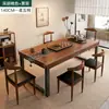 Juego de mesa de té y sillas, una mesa y cinco sillas, mesa de té de estilo nórdico y chino nuevo, adecuado para discusiones de negocios y uso de oficina, mesa de té grande, mesa de café