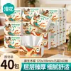 Caixa grande com 40 pacotes de papel higiênico Manhua, pacote econômico para sala de estar e uso doméstico, papel de seda facial e guardanapo de papel macio e espesso de madeira natural em atacado