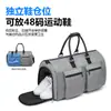 Bolsa de Viagem Dobrável Executiva Masculina para Viagens de Curta Distância Portátil de Ombro à Prova d'Água Multifuncional com Haste de Puxar Bolsa de Terno Transfronteiriça