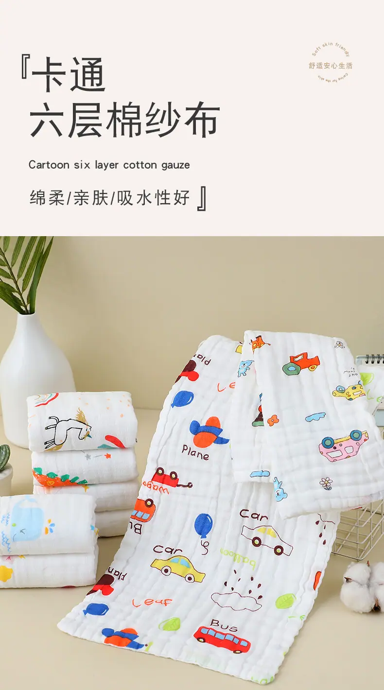 纱布_01.jpg