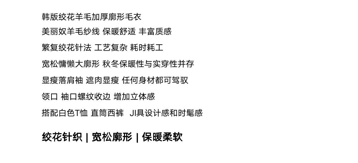 屏幕快照 2021-09-23 下午4.52.51.png