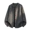 Nuevo cárdigan de punto estilo perezoso Otoño/Invierno 2026, cuello redondo, casual, talla grande, holgado, cómodo, versátil, suéter de manga larga