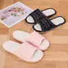 Pantuflas Domésticas de Primavera y Otoño para Interiores, para Invitados y Parejas, Pantuflas Antideslizantes de Hospitalidad para Todas las Estaciones, Pantuflas de Algodón y Lino, Pantuflas de Lino para Hombre