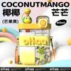 Copo de Água Infantil Sanrio Desenho do Ultraman Ursinho Morango Garrafa de Água Antichoque Fofa Preço Especial Saco da Sorte Espaço Promocional Copo