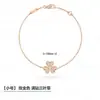 Pulsera de Trébol de Cuatro Hojas Mini de Van Cleef & Arpels con Plata de Ley Gruesa Chapada en Oro de 18 Quilates y Calcedonia Natural Nácar, Dropshipping Comercio Electrónico
