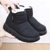 Nuevas Botas de Nieve de Piel de Oveja de Invierno con Forro de Felpa, Engrosadas para Calidez, Zapatos de Madre con Suelas Gruesas, Antideslizantes, Botas de Nieve para Mujer que Aumentan la Altura