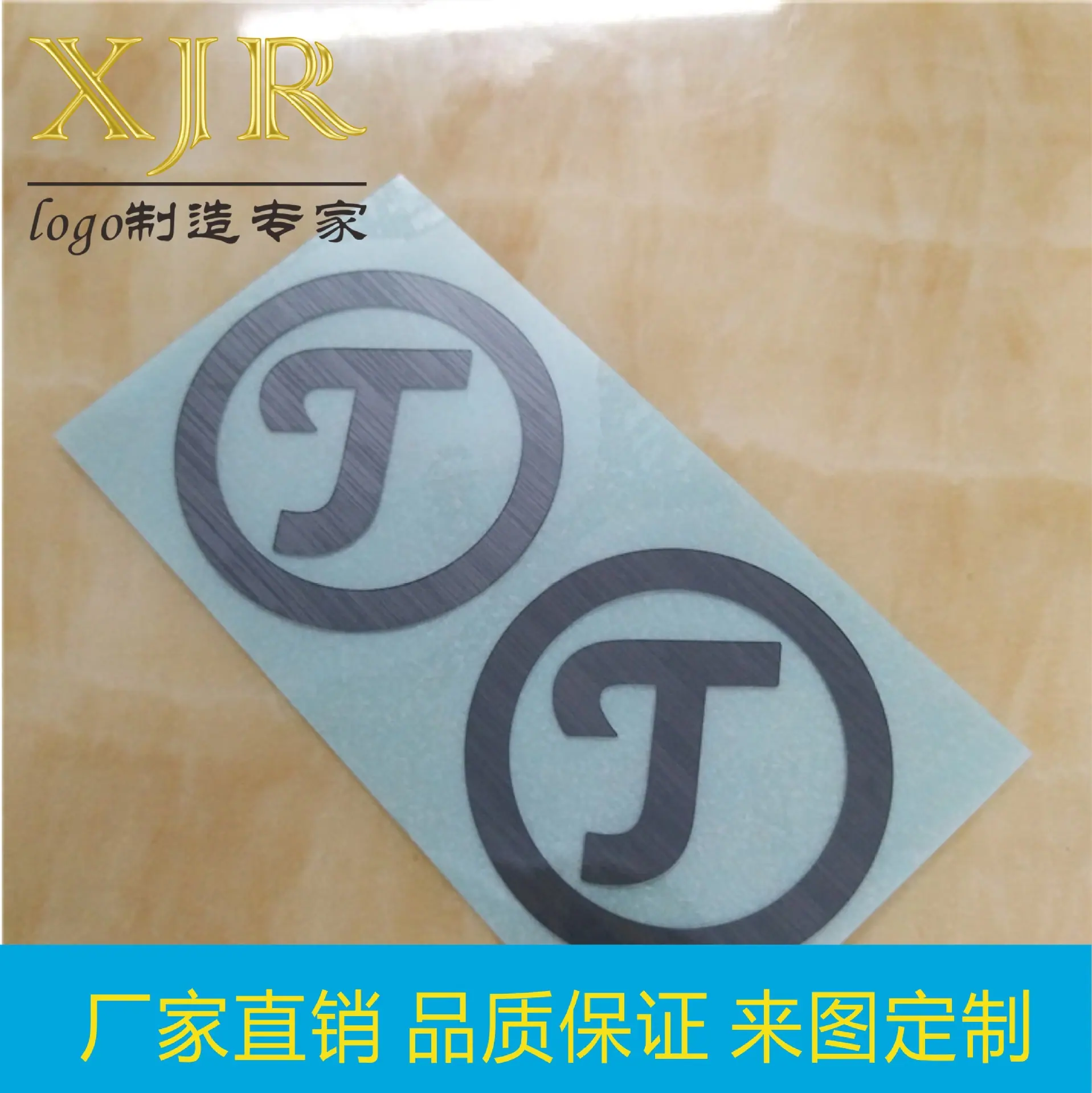 首图9