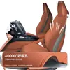 Adecuado para cojín de asiento Audi A5L, universal para todas las estaciones, accesorios de modificación de funda de asiento FAW A5L, suministros automotrices, cojín de asiento transpirable