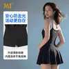 Traje de baño estilo falda 361 para mujer Modelo Nuevo 2025 Adelgazante Tacto de Alta Gama Adecuado para Aguas Termales y Piscinas Traje de baño de una pieza para mujer Tallas Grandes
