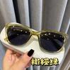 Gafas de Sol de Moda Estilo Coreano Distintivas de Montura Grande Sentido Avanzado Verano Protección Solar Gafas de Sol Blancas Adelgazantes Combinables Rostro Cuadrado Espejo