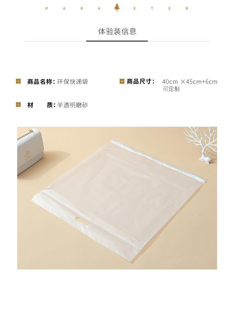详情_13.jpg